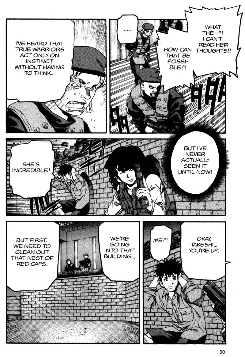 Project Arms Chapter 59 14